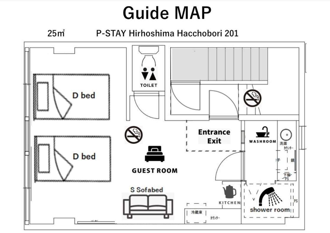 P-Stay 広島八丁堀 201号室 Хиросима Экстерьер фото